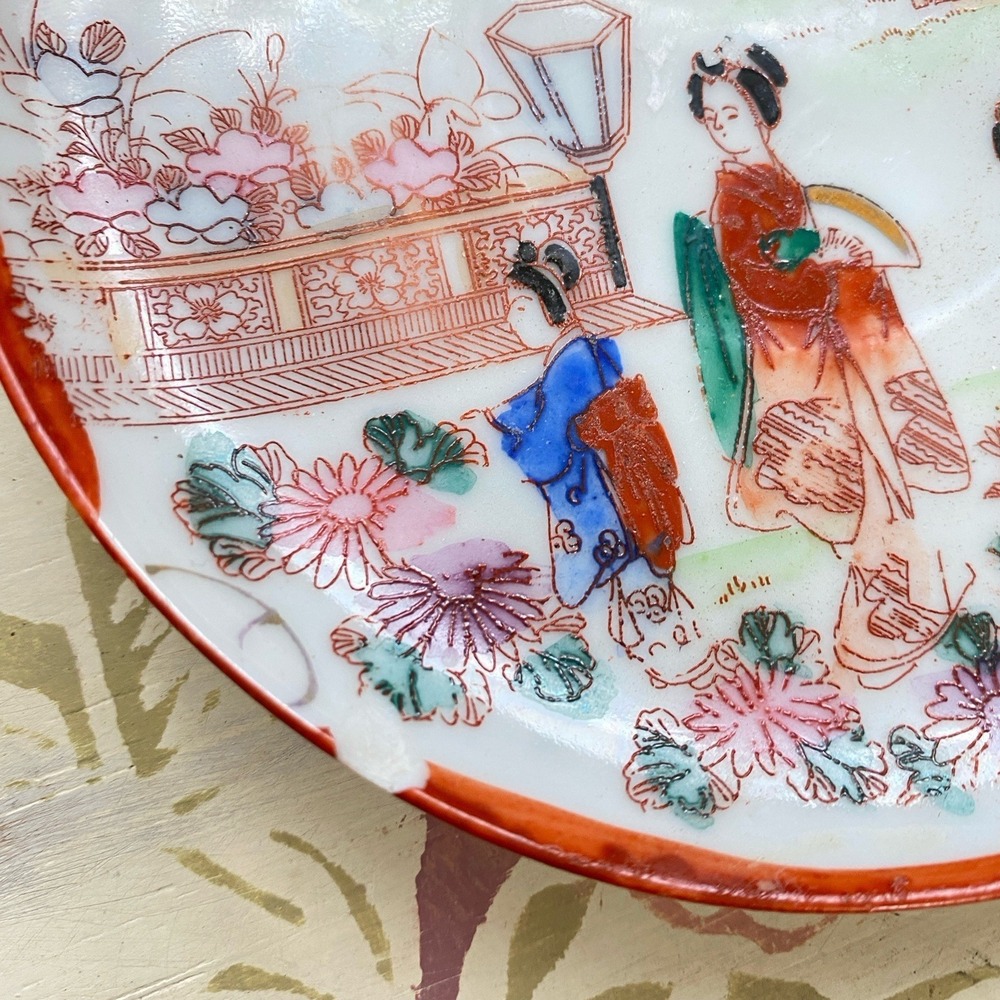 Vintage Hand Painted Geisha Japanese Garden Scene 5 1/4" Bread Plate Set Of 2 - Picture 4 of 6